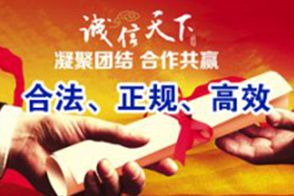 个人债务咨询部门有哪些