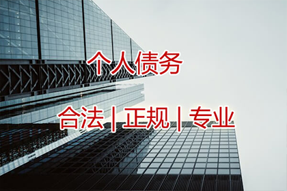 信用卡欠款80万不还，会面临牢狱之灾吗？